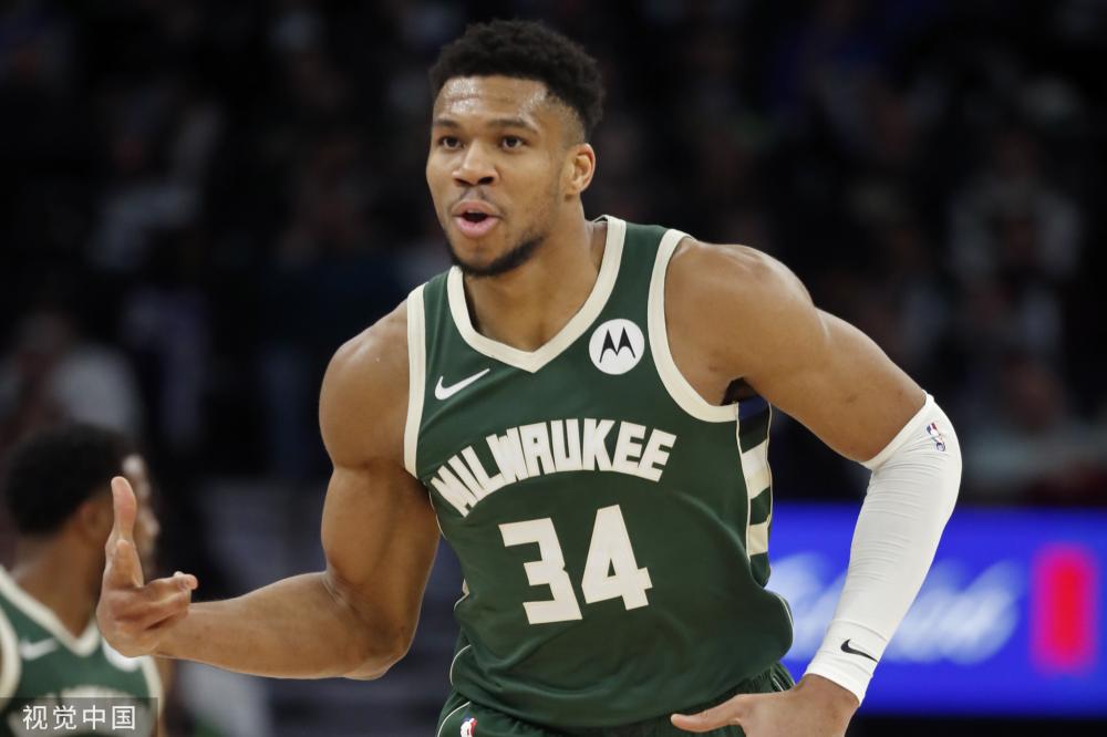 尤文图斯的 尤文图斯的