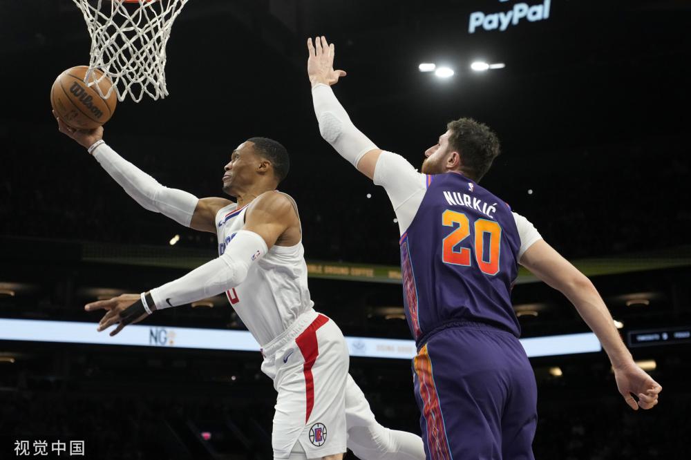 特烈斯塔的 特烈斯塔的