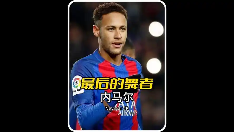 莫尔德的中 莫尔德的中